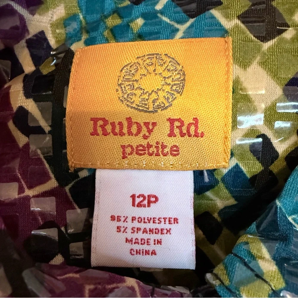 Ruby Rd. Multicolor Patterned Blazer NWT - Picture 5 of 8